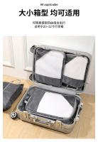 Bolsa de almacenamiento de viaje Jiashang, conjunto de 4 piezas para ropa y pantalones, bolsa de almacenamiento de equipaje plegable para zapatos de viaje - details 7