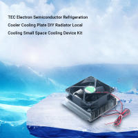 TEC Electron Kit De Enfriamiento De Placa De Refrigeración Electrónica Para Espacios Pequeños Dispositivo De Enfriamiento Local DIY Radiador - details 5