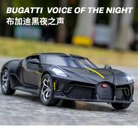 Modelo De Coche Bugatti 1:24 Con Voz Y Luz Coche De Juguete De Metal De Simulación Alta Colección Regalo Para Niños A409 Rojo Verde Azul Negro - details 0