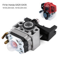 Carburador De Metal Para Honda GX25 GX35 16100-Z0H-825 16100-Z0H-053 Carburador Reemplazo Fácil Instalación Capacidad Optima Del Motor - details 5