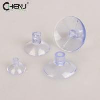 Juego De 10 Piezas De Altos Calidad Aspiradores De Ventosa Con Agujeros Doble Accesorios De Boda Decoración Juguetes Ventosa Pads - details 4