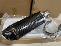 CHMotor Escape De Motocicleta En Acero Inoxidable Tubo De Escape Universal Para Nmax Tmax530 Msx125 GSR600 De 250cc 350cc 600cc Con Killer DB Desmontable - details 7