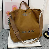 Bolso De Hombro Para Mujer De Lona De Alta Calidad 2023 Bolsa De Compras Estudiantes Bolso De Libros De Algodón Gran Tote Para Niñas Monedero - details 26