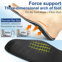 Almohadillas Correctoras De Pie Con Soporte De Arco Para Alivio Del Dolor Orthopedic Insoles Adecuadas Para Zapatos Planos Hombres Y Mujeres - details 2
