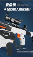 Arma Electrónica Semberon Short Sword Victor Submachine Gun Juguete Suave Continuo Para Niños Navidad 2025 Sin Batería - details 3