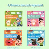 Libro De Colorear Con Temas No Repetidos Núm. 4: Animales Exterior Alimentos Y Vida Fomenta La Creatividad Infinita Para Niños Mayores De 2 Años - details 0