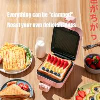Tostadora Multifunción para Desayuno – Máquina de Sándwich y Pan Compacta, Doble Propósito para Tostar y Calentar, Fácil de Usar en el Hogar (Verde) - details 1