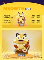 Figuras De Acción Pokemon Anime Meowth Mewtwo Muñecos Juguete Colección Ornamento Para Niños Regalos De Cumpleaños - details 5