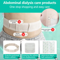 Cinturón Ajustable Para Dialisis Peritoneal Protector De Catéter Soporte De Abdomen Y Espalda Dispositivo De Fijación De Catéter - details 5