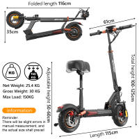 IENYRID 4PRO S+ MAX Patinete Scooter Eléctrico Plegable Motor de 800W, Velocidad Máxima de 45 km/h, Batería de 48V 20Ah, Neumáticos Neumáticos Off-road de 10', Sistema de Doble Freno, Sistema de Frenado Antibloqueo E-ABS, Apto para Uso Exterior - details 16