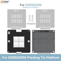 Set De Plataforma De Plantación De Partículas De Memoria Video AMAOE Para DDR5 DDR6 BGA170 BGA180 BGA Reballing Con Plantilla De Malla De Acero - details 4