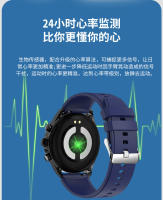 monitorización deportes Bluetooth ET440 Smartwatch Talk ECG no invasivo azúcar en la sangre frecuencia cardíaca temperatura corporal frecuencia cardíaca - details 9