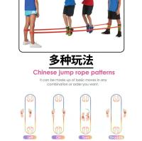 Cuerda De Saltar De Deporte Multisport Para Equipo Resistencia Alta Elasticidad Y Durabilidad Cuerda De Cuero Para Ejercicio Aeróbico - details 8