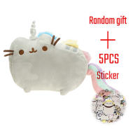 Juguete De Peluche Totoro Pizza 15Cm Gato Papas Sushi Dibujito Animado Ángel Galleta Hielo Suave Relleno Animal Para Niños - details 7