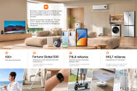 Official | Xiaomi TV F 65 2026, Pantalla 4K con tecnología de cuidado ocular y calidad de imagen HDR, Frecuencia de actualización de 120 Hz en el modo Game Boost a través de HDMI, Elegante acabado metálico con diseño de bisel ultrafino - details 0
