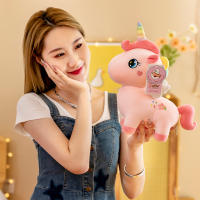 Muñeco De Peluche De Dibujos Animados Unicornio Rosa Con Bordado Para Decoración De Habitación Regalo De Cumpleaños Para Niñas Almohada De Suéter De Piel De Caballo - details 2