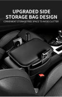 Protector De Consola Central De Coche Con Cubierta De Muñeca Y Bolsillo Lateral En PU Cuero Accesorios De Coche Para Adultos - details 2