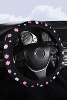 Funda De Volante Para Coche Para Mujer Sin Anillo Interior Antideslizante Y Transpirable De Alta Aesthetic Value Material Knitted - details 10