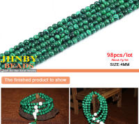 JHNBY Piedra De Malachita Y Avestruz Sinuclear Esfera Redonda De Joyería Para La Fabricación De Pulseras Accesorios DIY En Grosor De 4/6/8/10/12MM - details 5