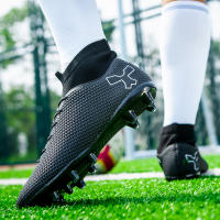Zapatos De Fútbol Para Hombres Y Niños Calzado Deportivo Transpirable Y Flexible Para Práctica Profesional Suela De Goma Unisex - details 21