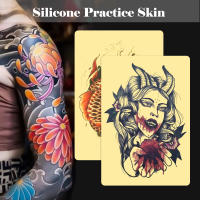Piel De Práctica Para Tatuaje De 3mm Gruesa Doble Cara Silicone Artificial Para Maquillaje Permanente Tamaño Grande Herramienta De Tatuaje - details 0