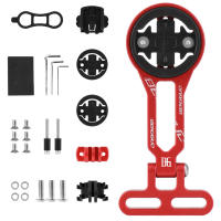 Soporte De Cámara Y Computadora Para Bicicleta MTB Compatible Con Garmin Bryton Wahoo Ideal Para Rutas De Ciclismo - details 5