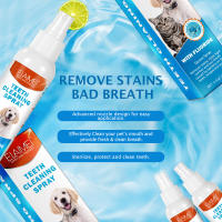 Spray bucal para mascotas - Limpieza dental para perros y gatos, elimina el mal aliento y las manchas dentales (120ml) - details 6