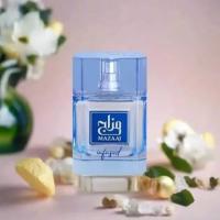 Perfume Zimaya Mazaaj 100ml Eau de Parfum Unisex, Aroma Fresco y Equilibrado con Salida Cítrica y Fondo Almizclado. - details 0