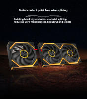 Ventilador De Torre Star Brick P1 Juego Leopardo Interstelar SE Bloque De Construcción Triple ARGB 12cm Para Computadora Con Conexión Inalámbrica - details 5