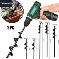 1PC Tacuarina Hexagonal Para Taladro Herramienta De Jardín Y Estufa Para Plantar Huecos Y Desbloquear Suelo En Jardín Y Estufa - details 15