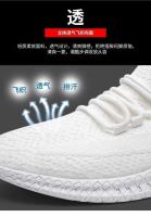 Nuevos Zapatos Deportivos Transpirables Para Hombres Verano Casual Zapatillas Con Suela De Malla Tamaño Verdadero Para Adultos - details 5