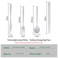 Set De Utensilios De Cocina De Camping De Titanio Boundless Voyage Cuchillo Fork Cuchara Conjunto De Chopsticks Para Viajes Y Expediciones - details 0