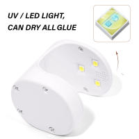 LULAA Mini Lámpara UV Para Uñas Secado Rápido De Gel Portátil Para Arte De Uñas Lámpara LED Para Manicura Y Pedicura Certificación CE Material ABS Peso 60g - details 3