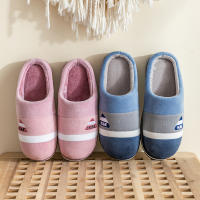 Zapatillas De Casa Para Hombres Y Mujeres Invierno Cómodas Y Transpirables Algodón Con Forro De Peluche Antideslizantes Para Interior - details 2