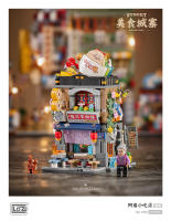Juguete De Puzzle De Construcción Para Niños Bloques De Edificios De Calle Interesantes Y Divertidos Modelo De Bloque Para Regalo - details 2