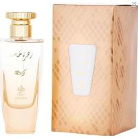 Perfume árabe de mujer Zahrat Khasah Al Wataniah Eternal, Mujer – 100 ml, Fragancia femenina dulce, afrutada, fresca, Colonia de mujer oriental , exclusiva NOVEDAD - details 0