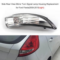 Lámpara De Señal De Espejo Retrovisor Para Ford Fiesta 2009-2015 Izquierda Y Derecha Pieza De Repuesto De Plástico - details 4