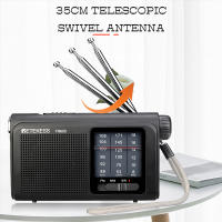 Retekess TR605 Radio Portátil FM/MW/SW Con Batería Recargable Y Altavoz Loud Speaker Para Ancianos Antena Externa De 1/4 De Pulgada Luz De Emergencia Y Buzzer - details 6