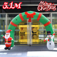 Inflable De Navidad 10FT Santa Claus Y Hombre De Nieve Con Luces LED Integradas Decoración Para Jardín Y Fiesta Exterior - details 0