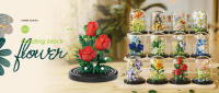 Bloques De Construcción Rosa Con Cubierta Antipolvo Flor Solar Eterna Modelo De Ladrillo Para Jóvenes Creativos Decoración Del Hogar Regalo De Colección - details 0