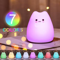 Lámpara Nocturna Para Bebé De Gato Mini Popular 7 Colores Toque Cambio De Color Protección Ocular Luz De Noche Para Dormitorio Regalo Para Niños - details 22