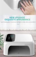 Lámpara Secadora De Uñas LED UV Profesional 72W Con Pantalla HD Y Secado Rápido Para Todos Los Polvos De Uñas Y Herramientas De Manicura - details 8