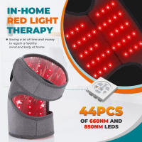 Modelo privado, nuevo producto, rodillera de luz roja real, calefacción eléctrica, instrumento de fisioterapia de rodilla con infrarrojos lejanos, rodilleras viejas para piernas frías, equipo de protección - details 3
