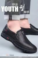 Zapatos De Cuero Para Hombre Mocasines Sueltos Antideslizantes Transpirables Para Conducir Y Trabajar En Oficina Y Caminar - details 2