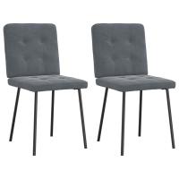 vidaXL Sillas de comedor 2 unidades terciopelo en color Gris oscuro/Amarillo/Crema y más | cómodas modernas ergonómicas para comedor cocina salón hogar - details 0