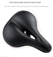 Sillín de Bicicleta de gel, sillín de Bicicleta universal código, ancho, impermeable, para Mujeres y hambres - details 1