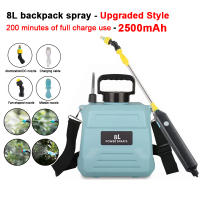 8L High-Pressure Riega Portátil Con Batería De Litio Para Agricultura Riega Eléctrica De Pesticidas Nueva Desinfección Riego - details 7
