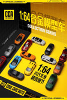 Modelo De Coche Estático CCA MSZ 1:64 Porsche AE86 De Aleación De Latón Para Coleccionistas Regalo De Juguete De Metal Sin Batería Para Adultos Y Niños - details 0