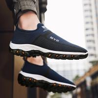 Zapatos Deportivos Para Hombre MAEDEF Transpirables Zapatillas De Correr Al Aire Libre Calzado Casual Antideslizante Y Cómodo Para Paseos - details 14