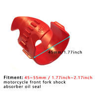 Herramienta De Limpieza Universal Para Amortiguador Del Frente 45-55mm Para Scooter CRF 50 CRF 70 KLX BBR Motocicleta Dirt Bike - details 0